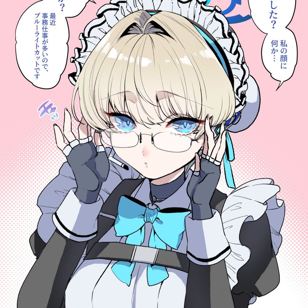 Blue Archive Random HeadCanons