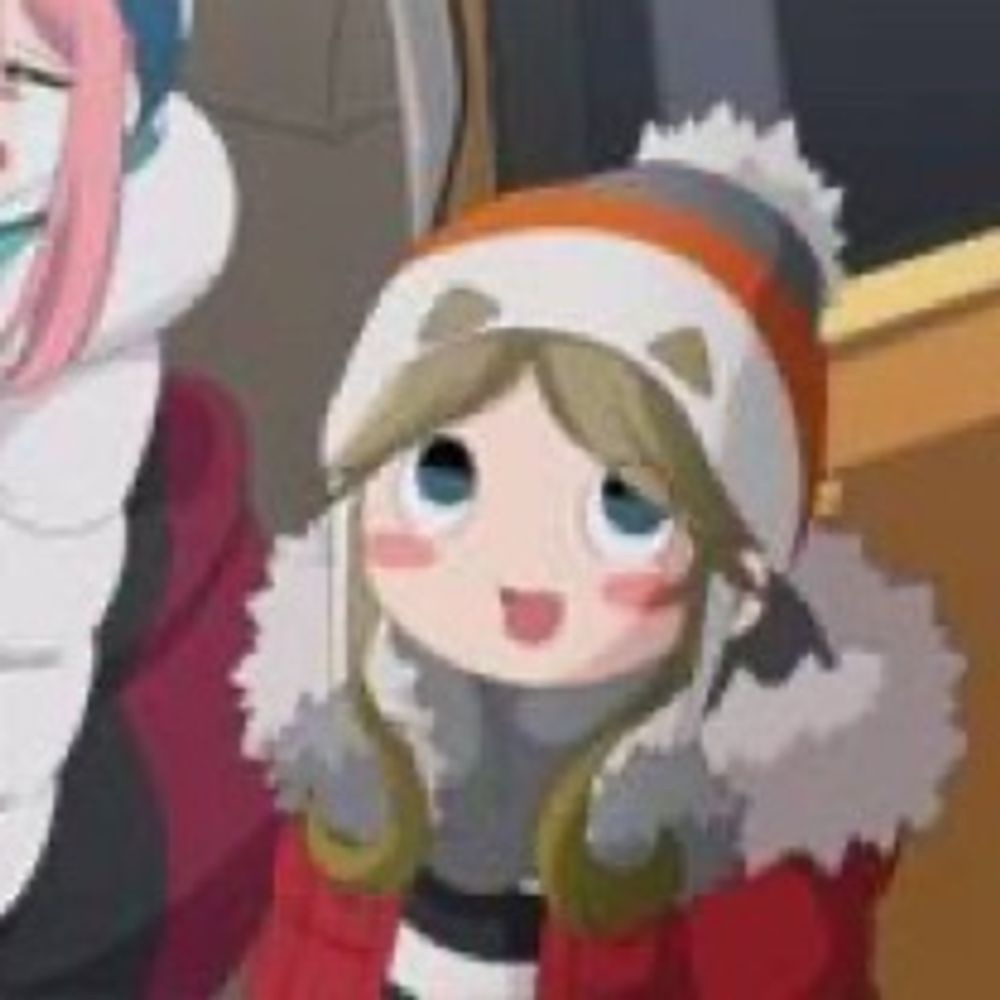 なち