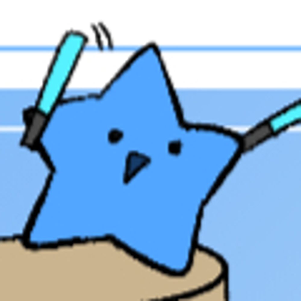 배초향