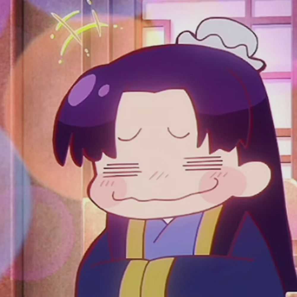 Ube