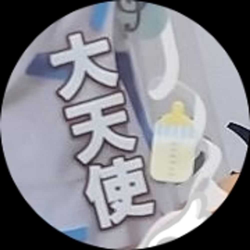 オルカ