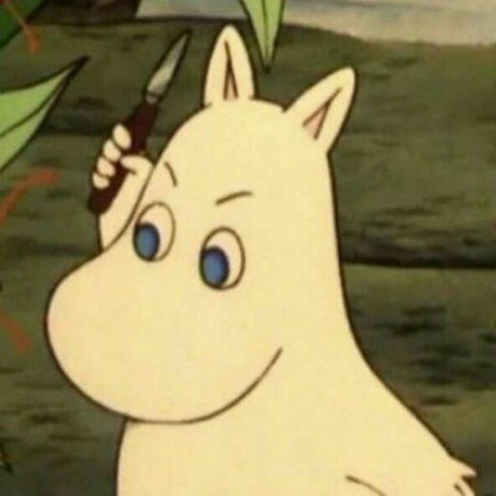 베베얀