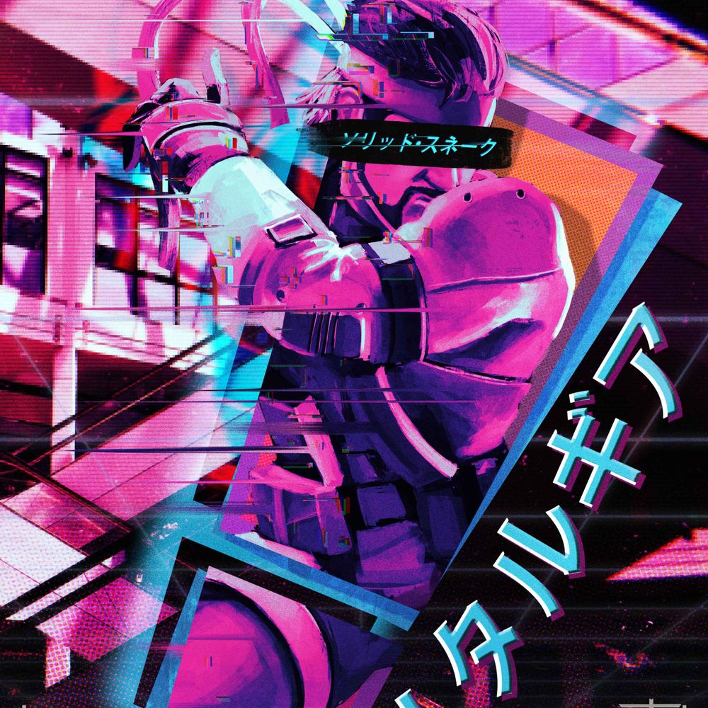 Syn! | Getsu