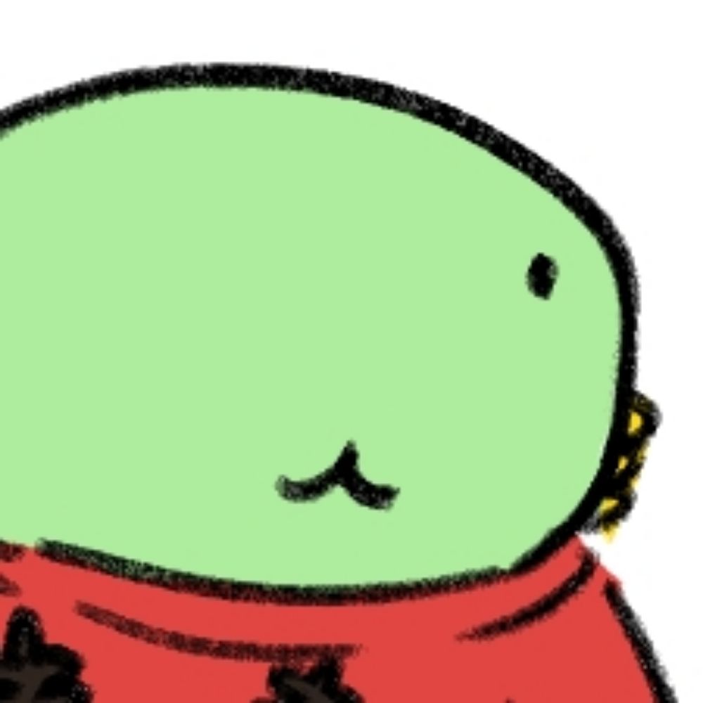 반매