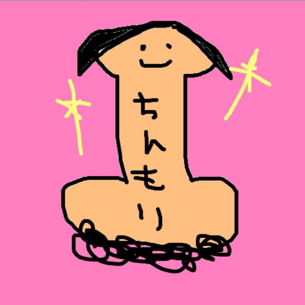 ちんもり