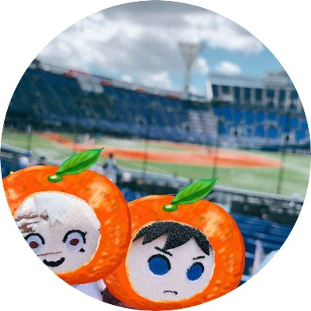 さねあこ