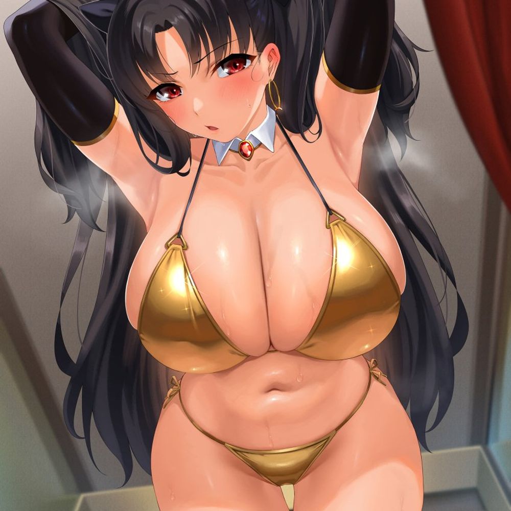 ♠ Ishtar ♠