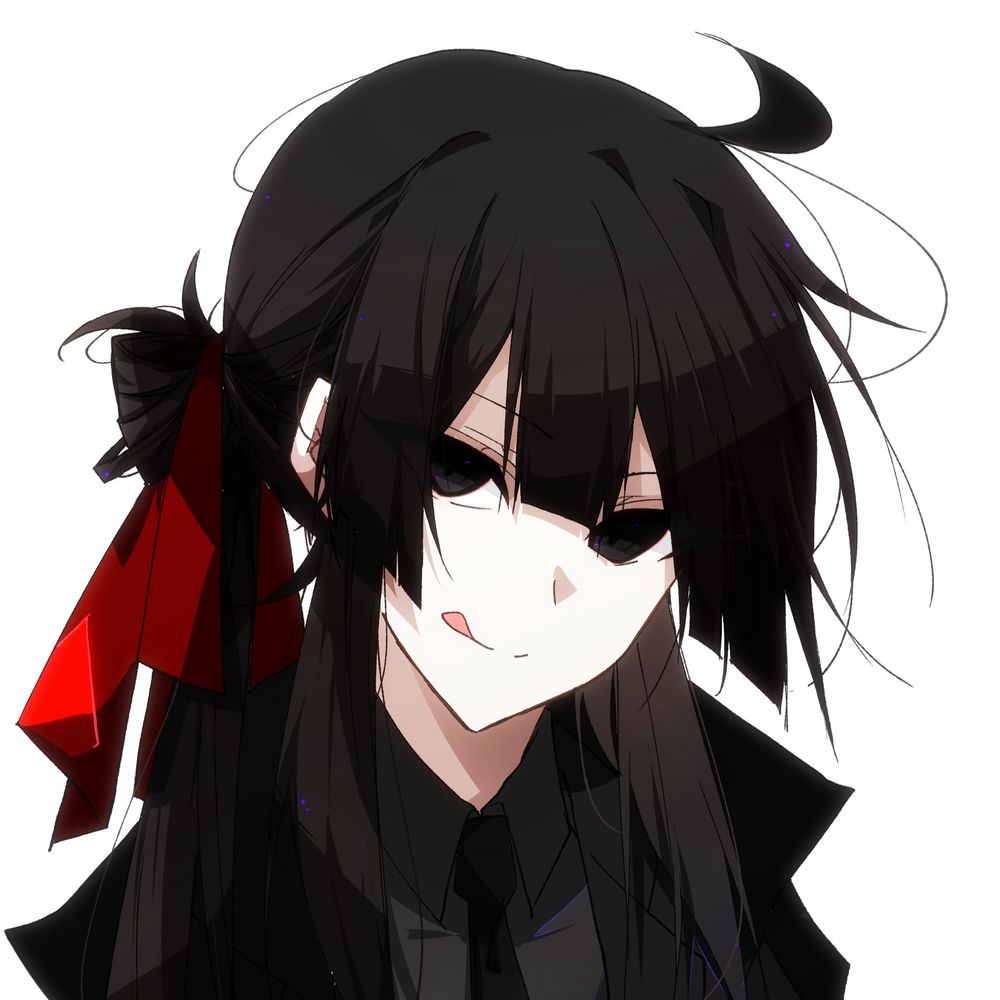 ひや