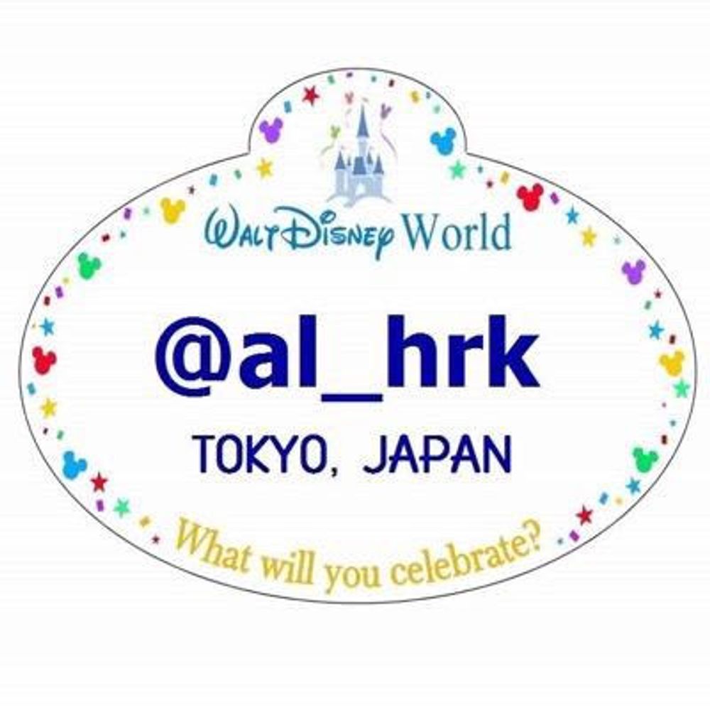 おっくん