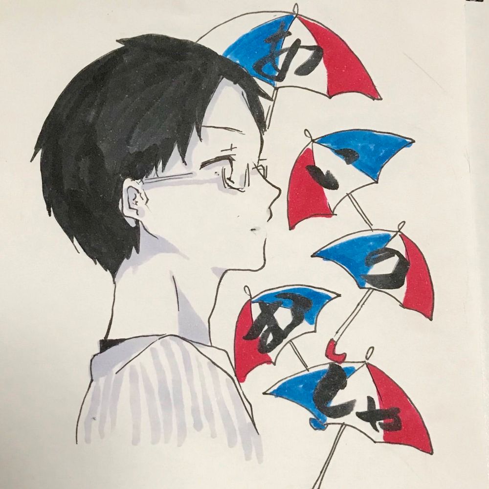 むしゃ