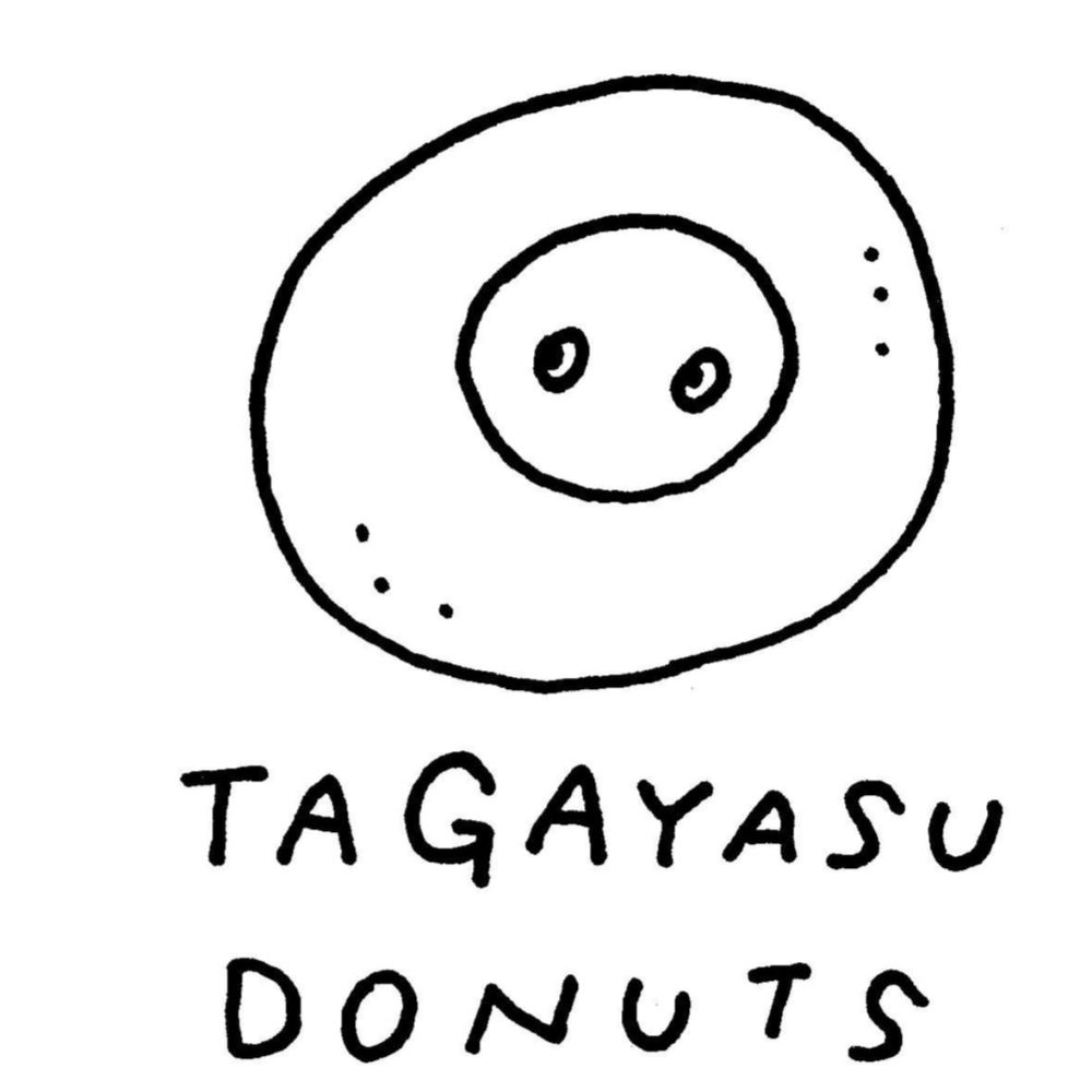 おいしいドーナツ タガヤス堂