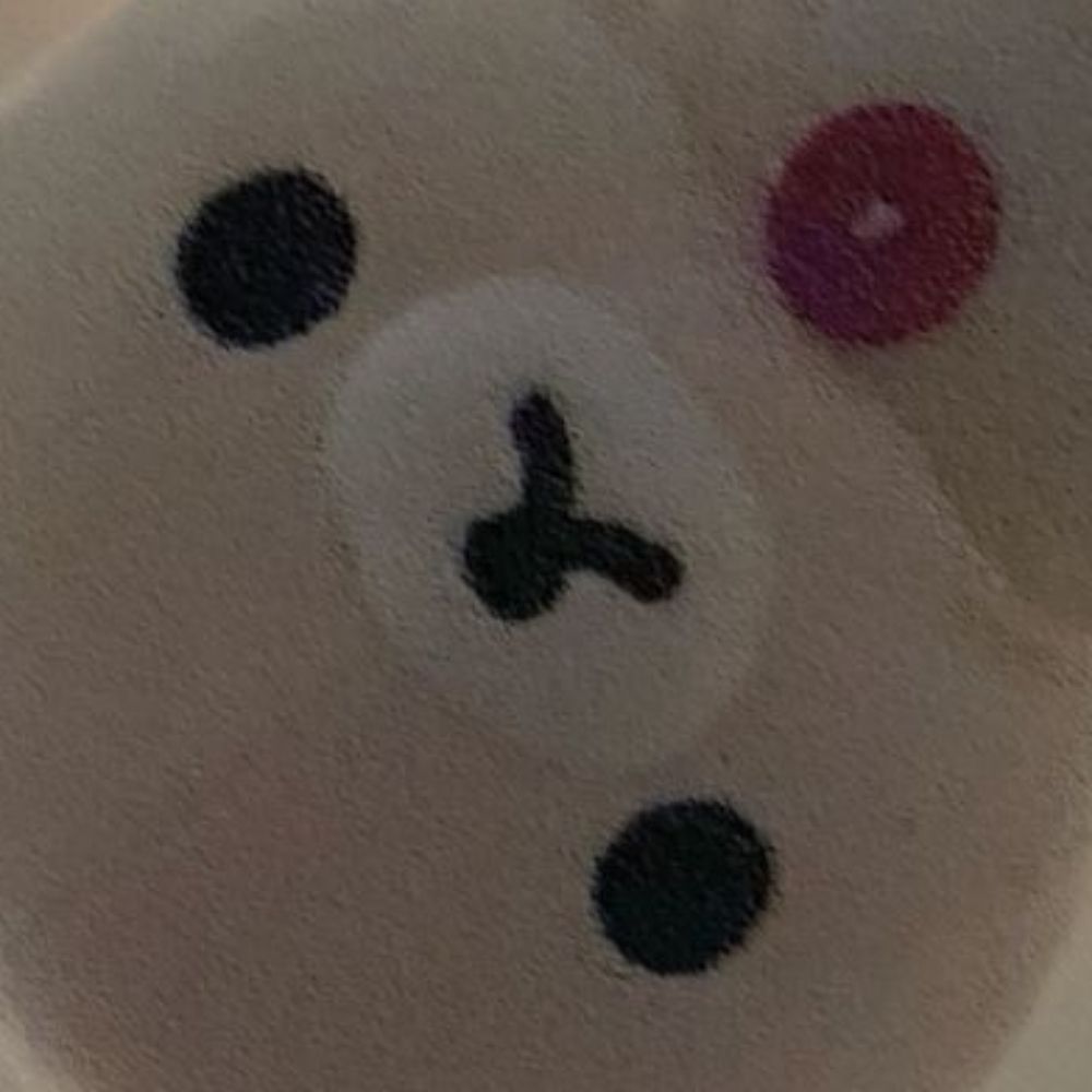 뮤