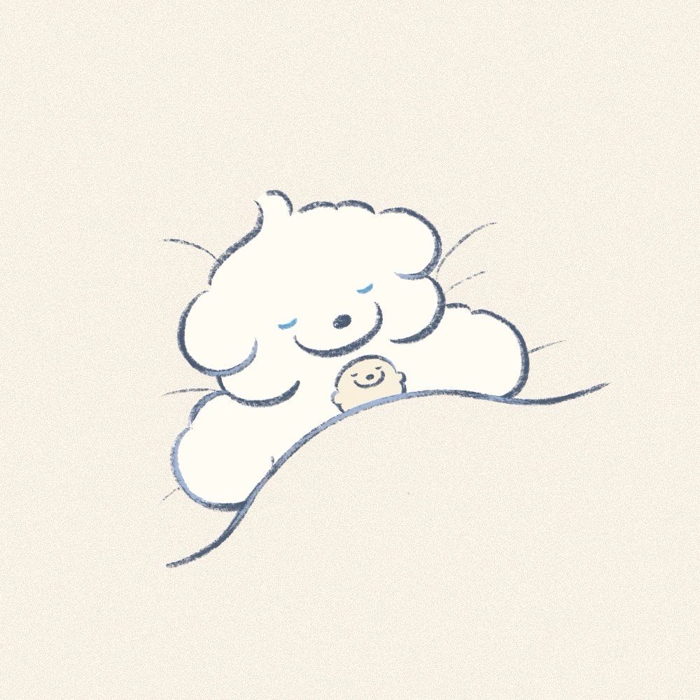 うにがいい