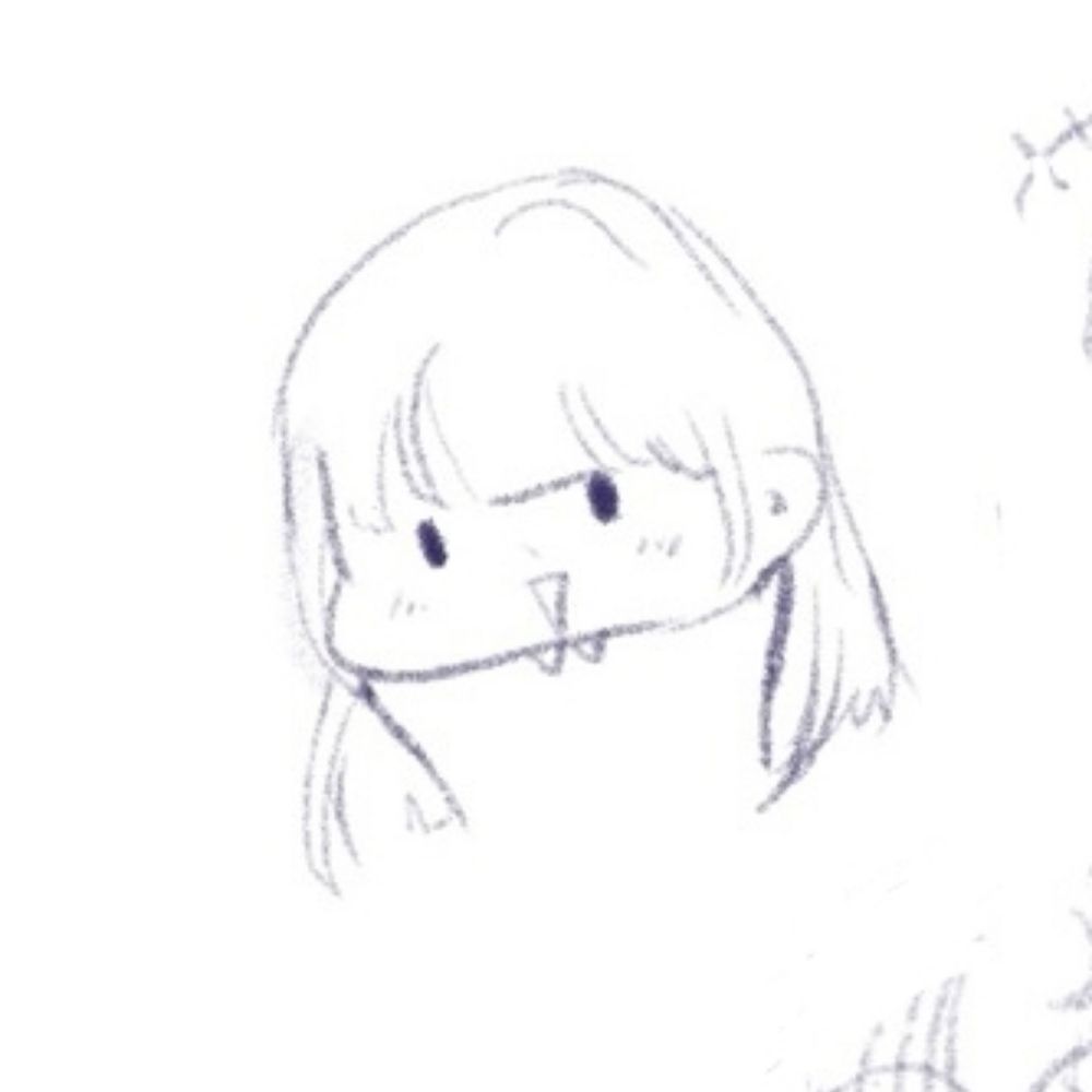 슬공