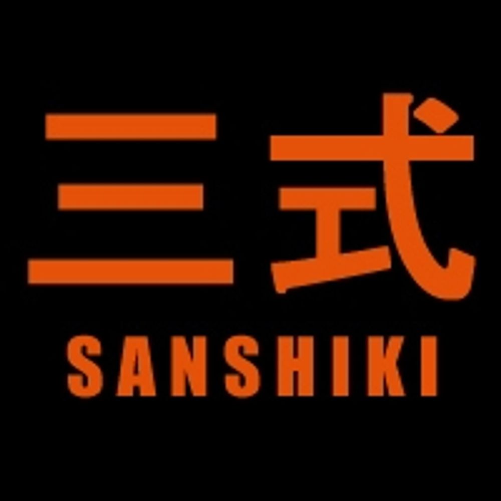 三式