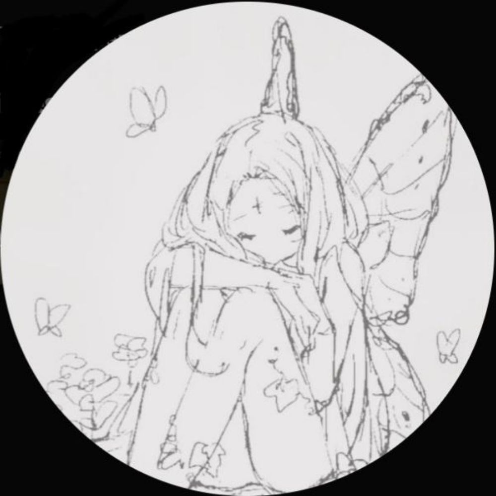 ine