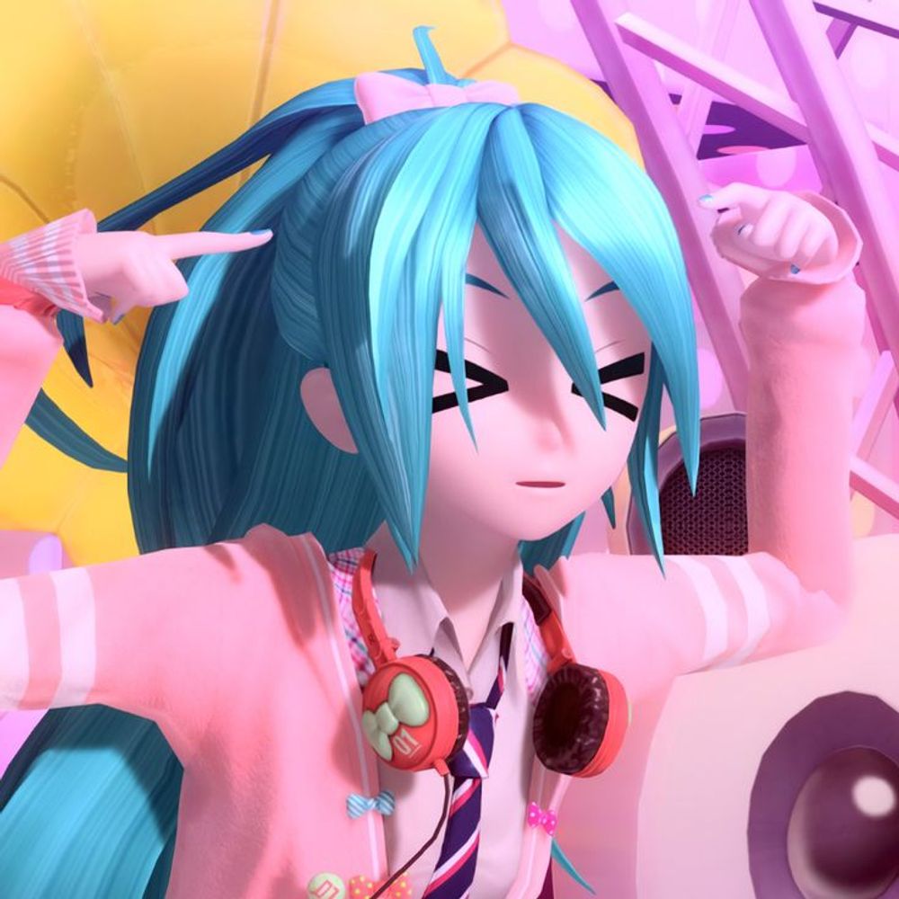 rui