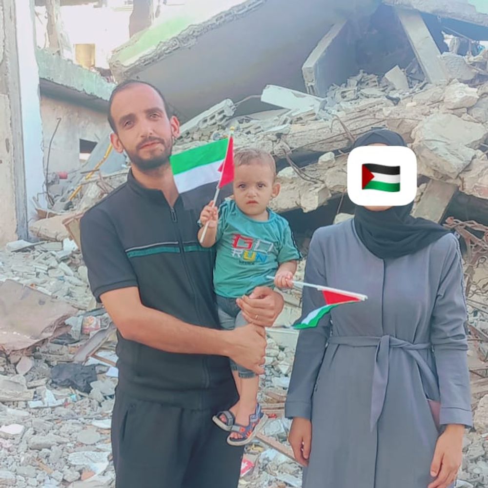 Family Ali Gaza