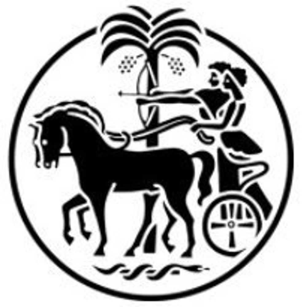 Environmental Health Group (EHG), LSHTM