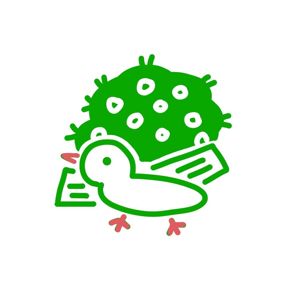 緑一色