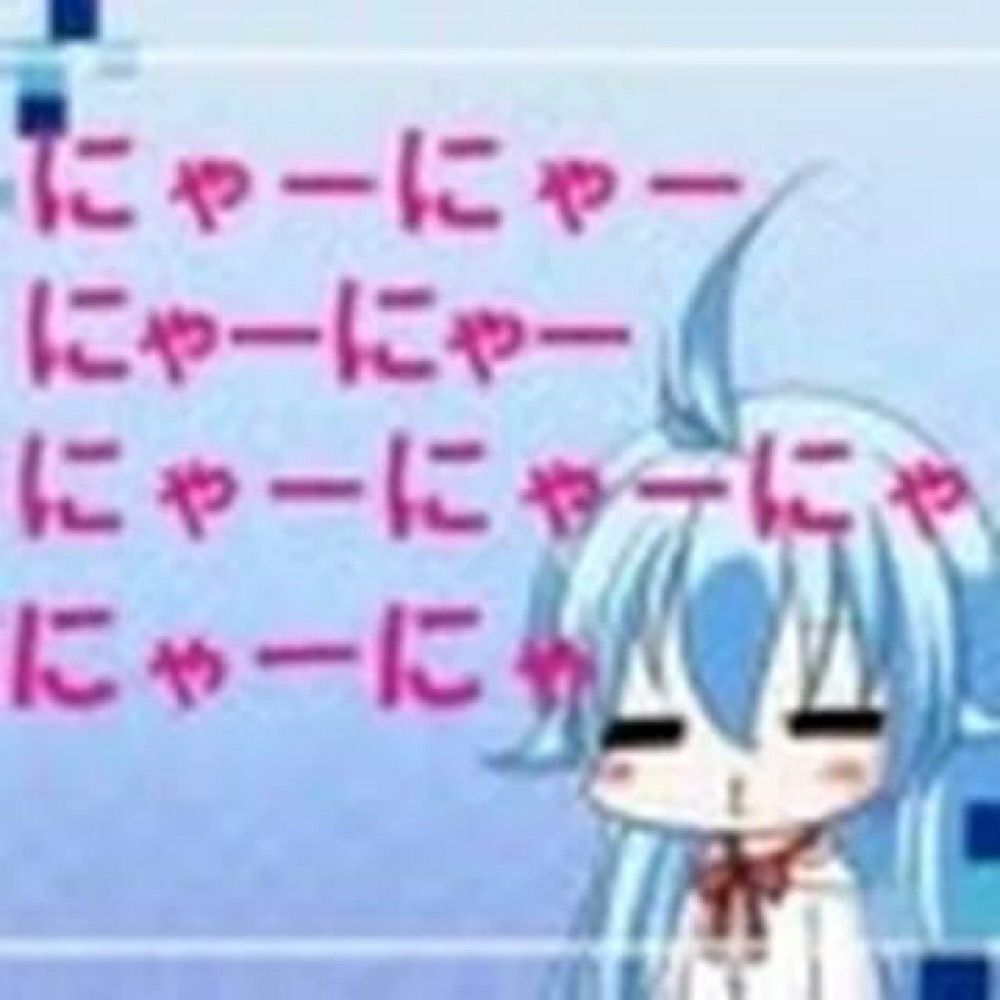 Gソエ