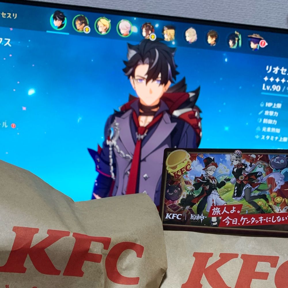 なちょ