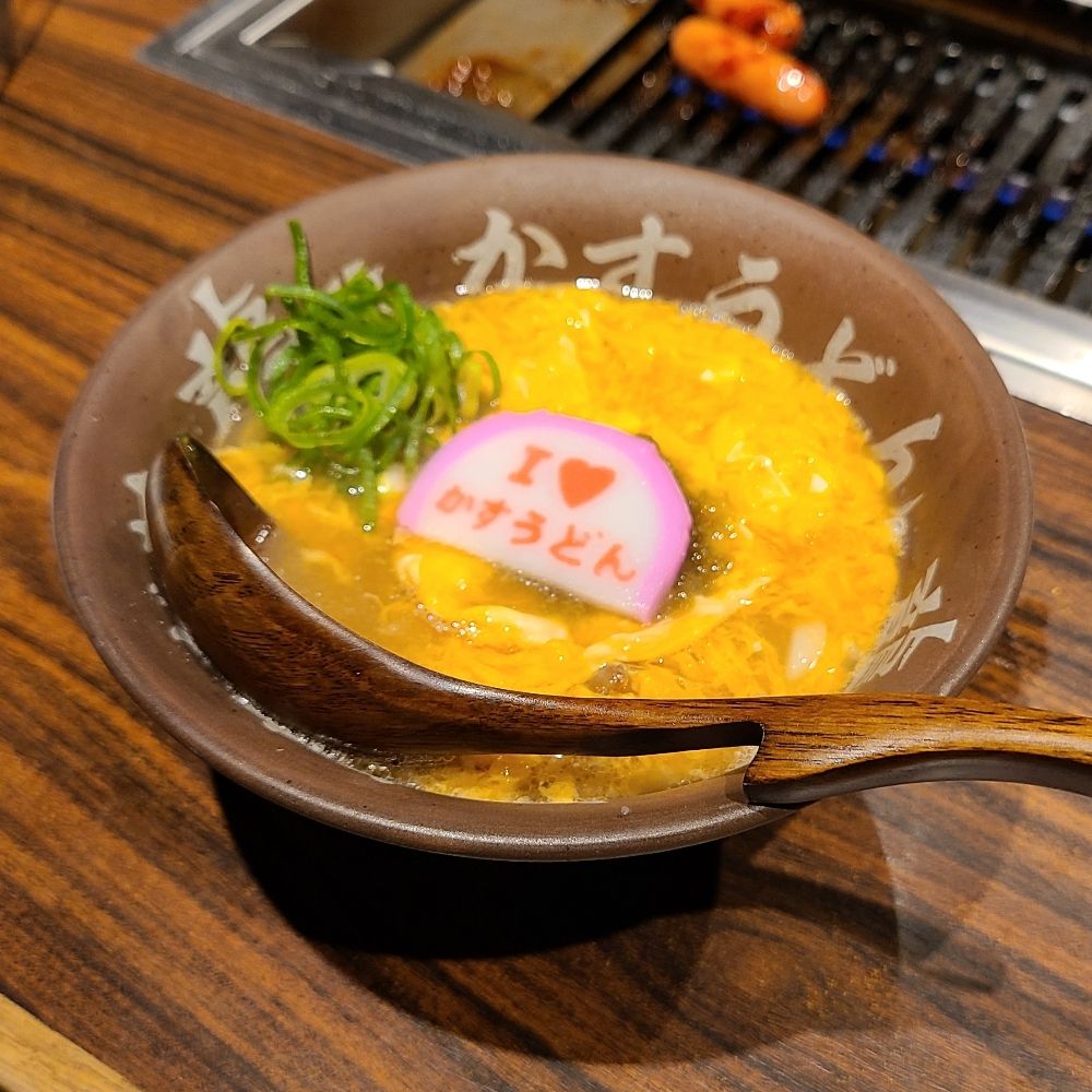 かすうどん