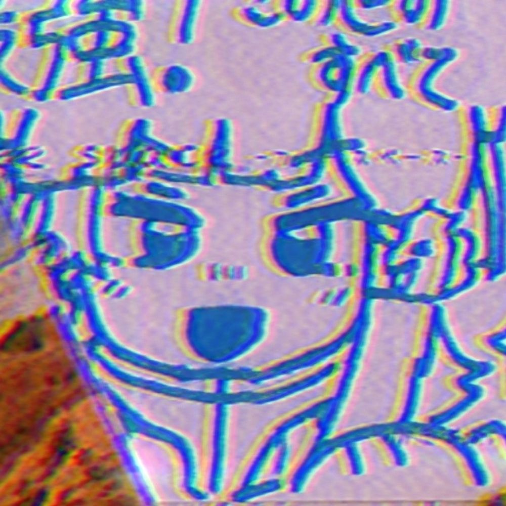 トライイール