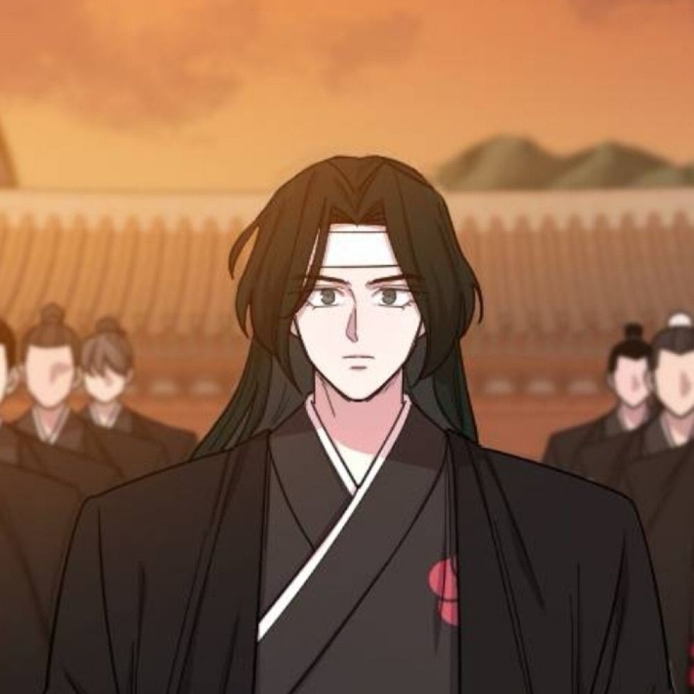 이연