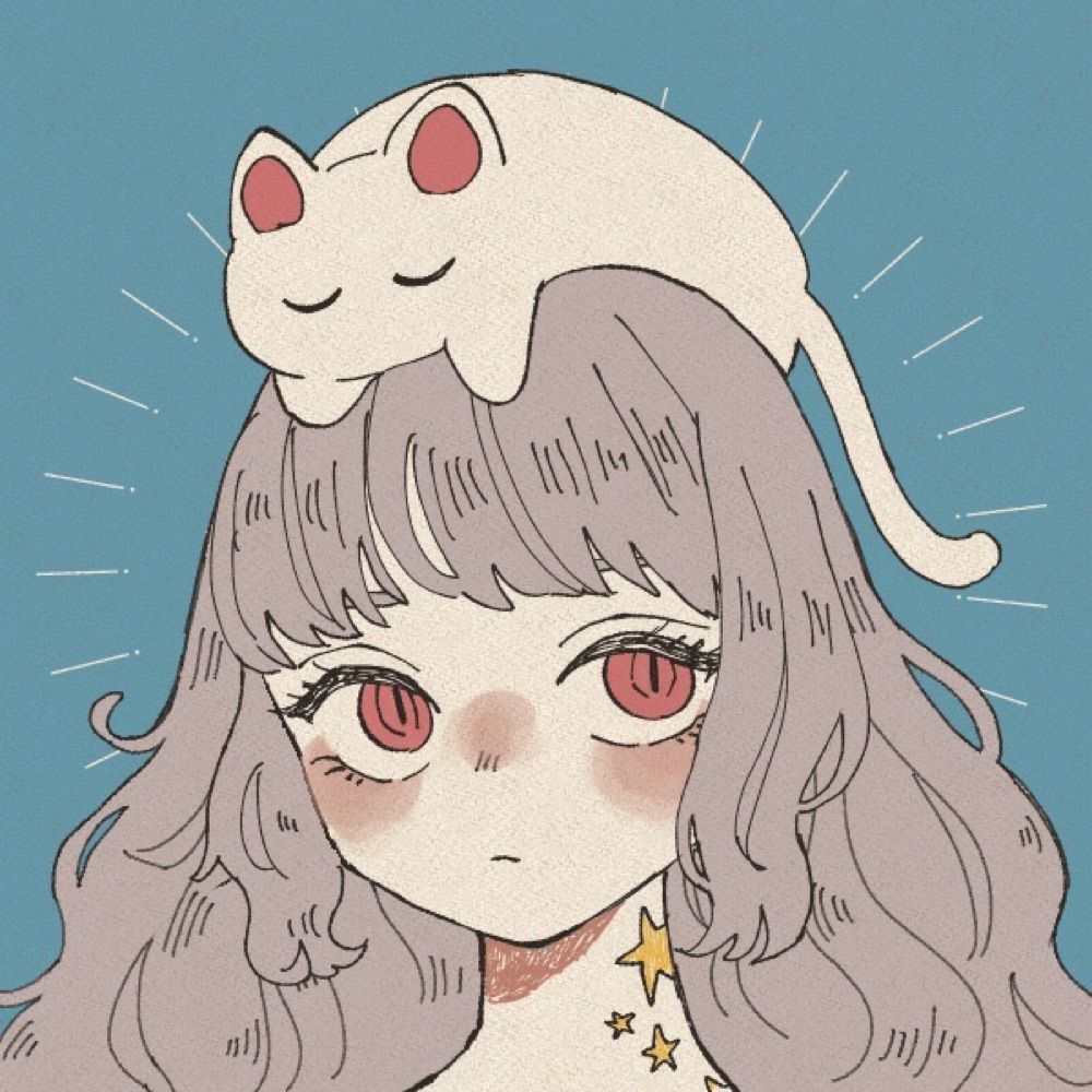安眠