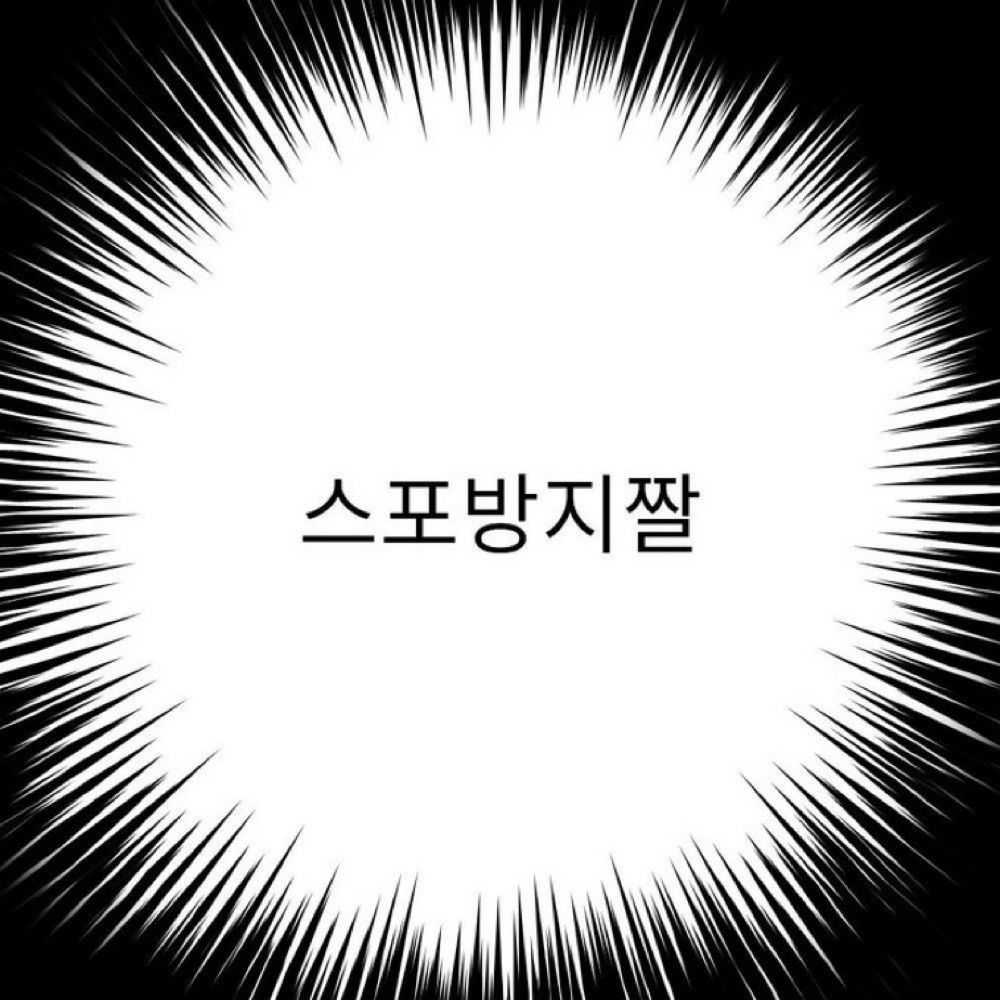에스티아