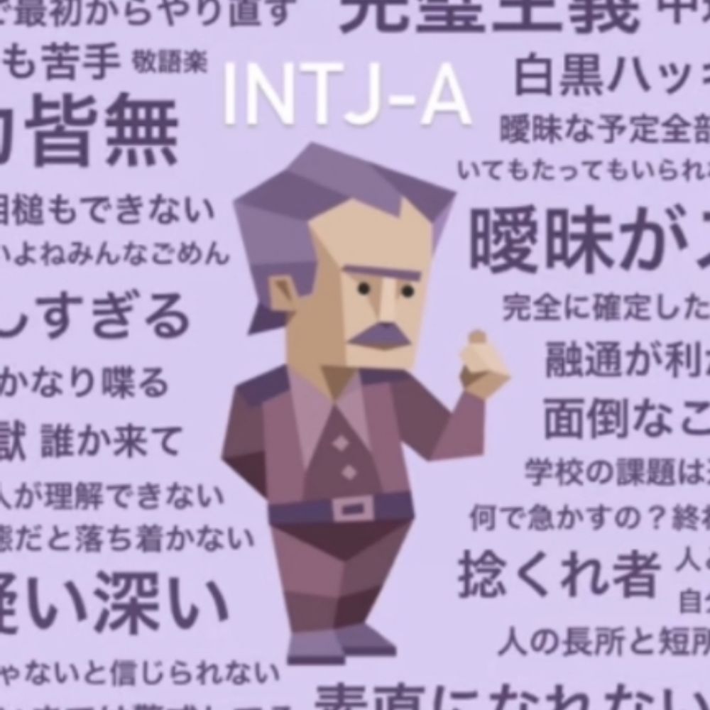 DJ兄