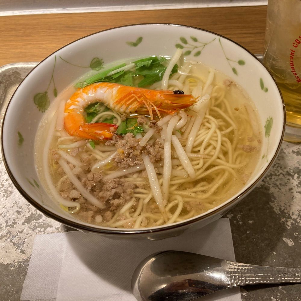 麺