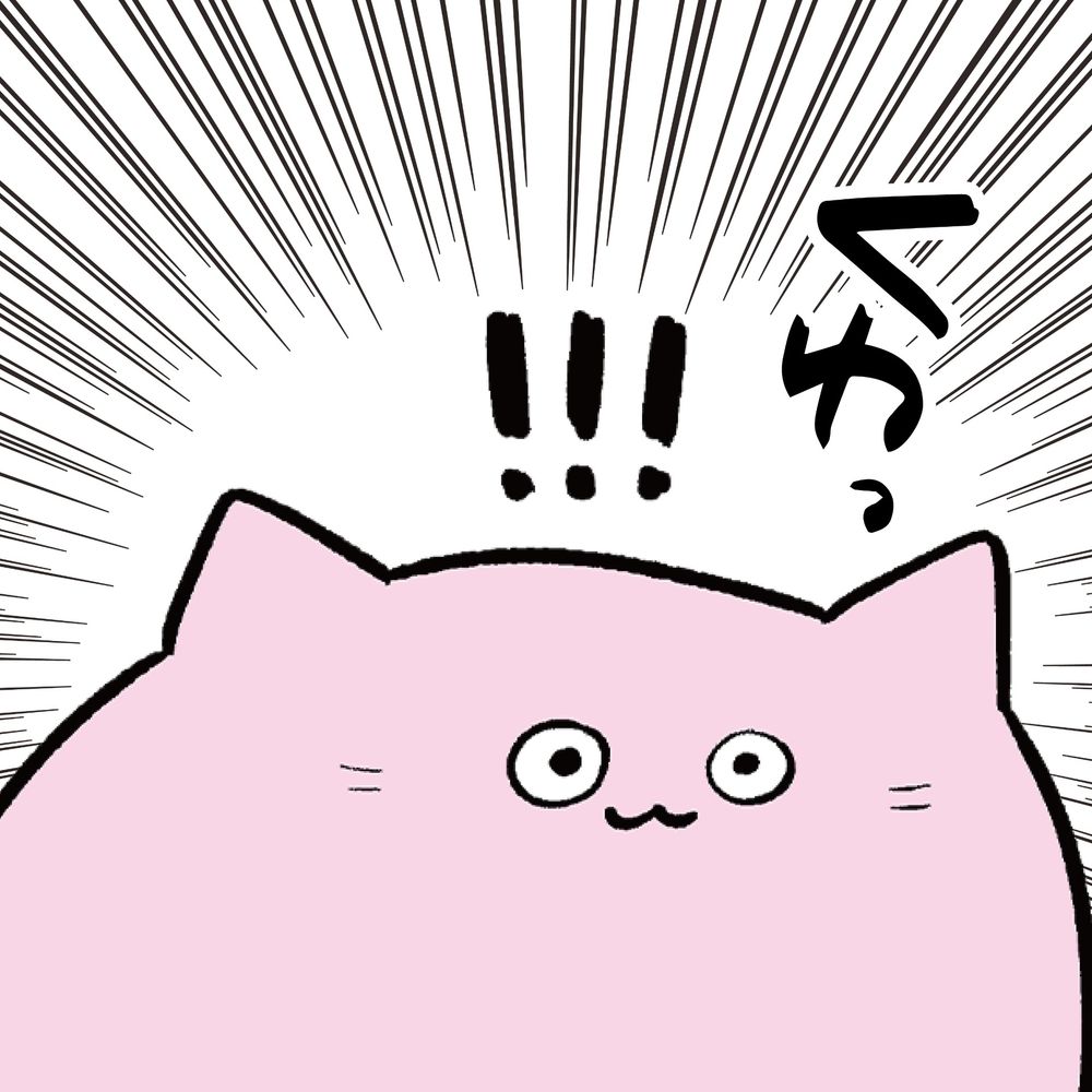 雪まろ