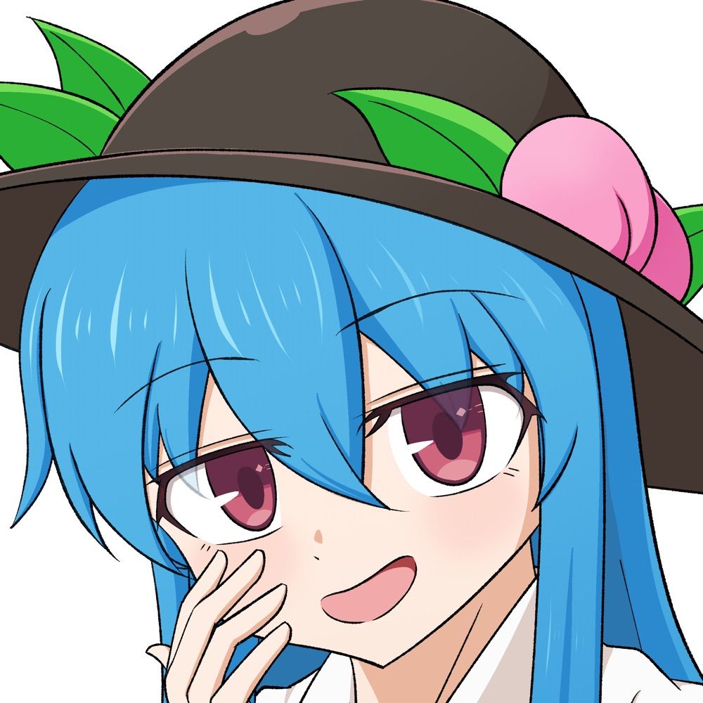 ひてさ