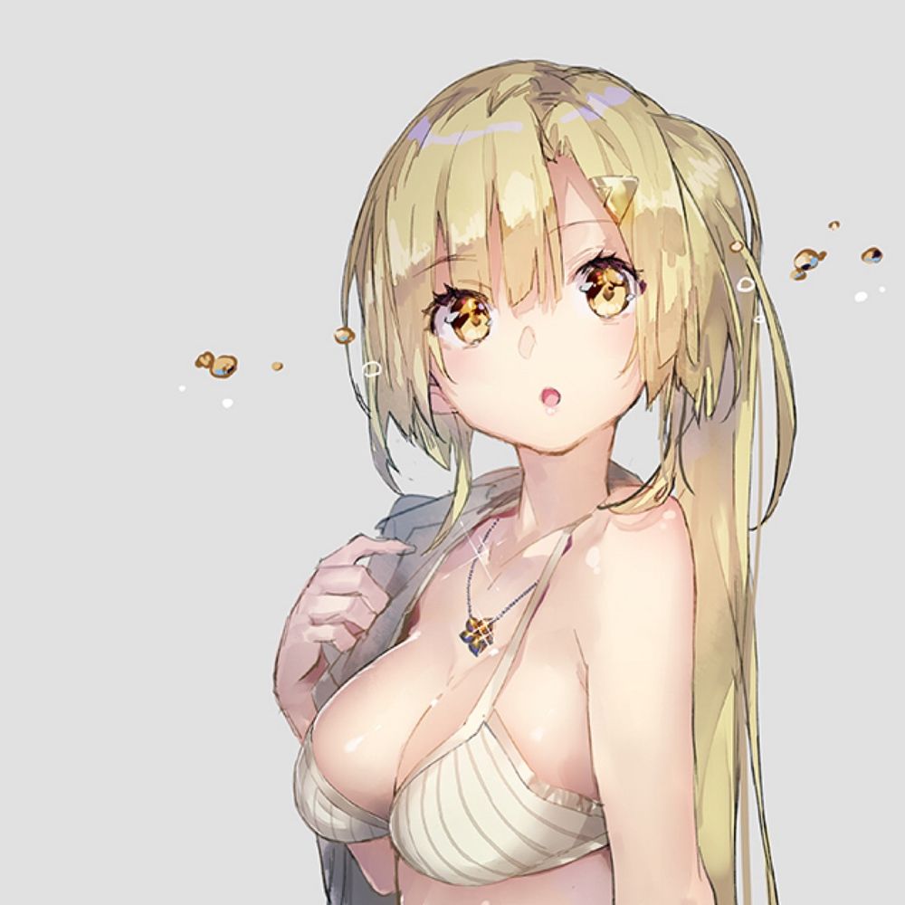 ゆーげん