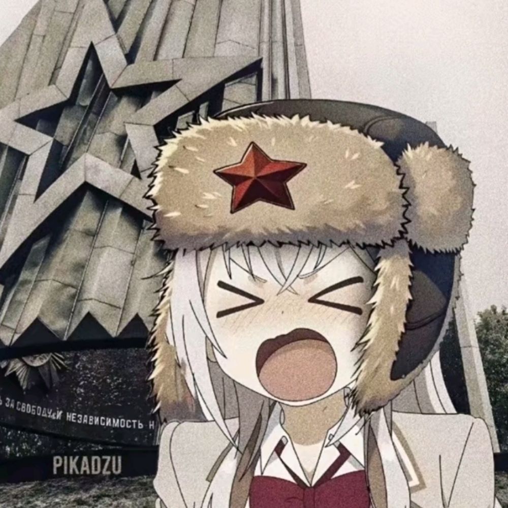 User avatar