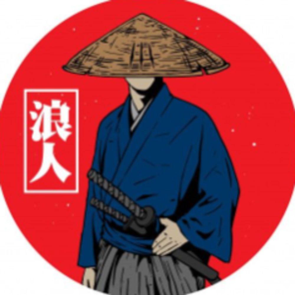 Samuraitoscão