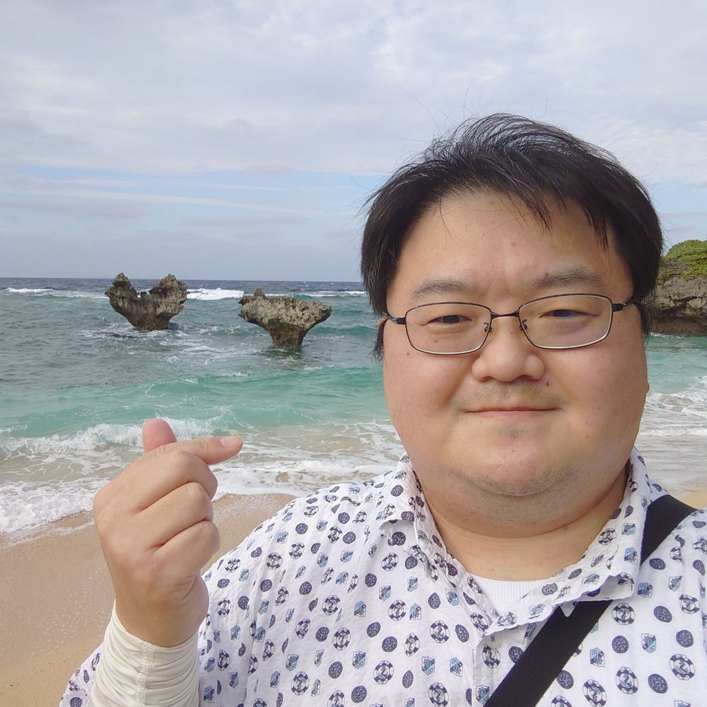 NAO