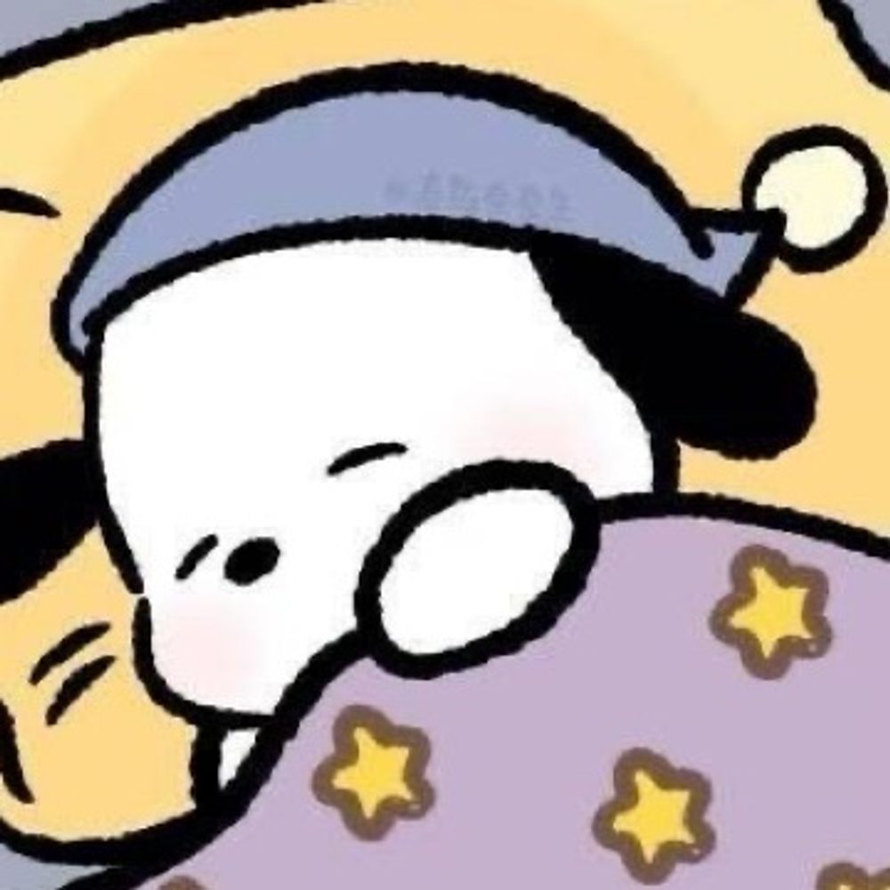ひるね