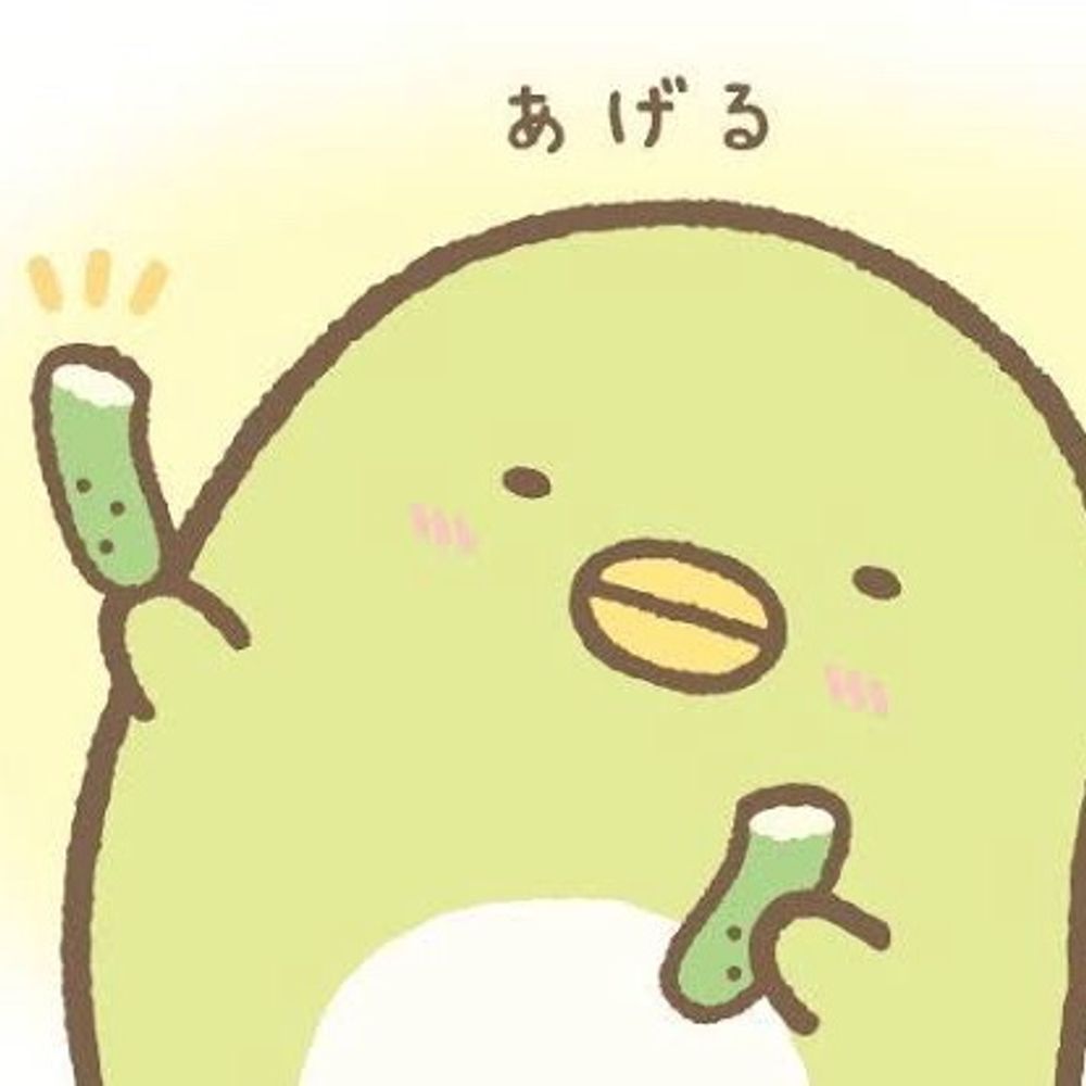 はるるんぐる