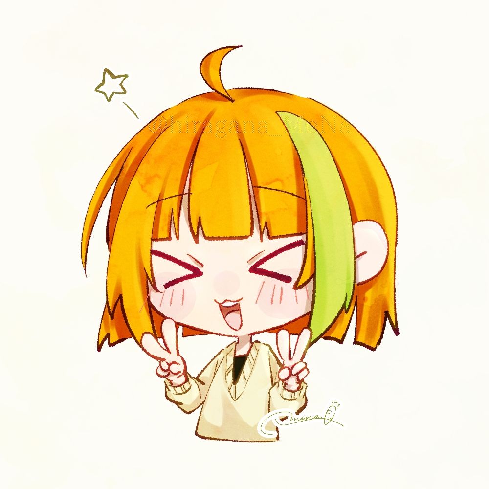 めな🥕