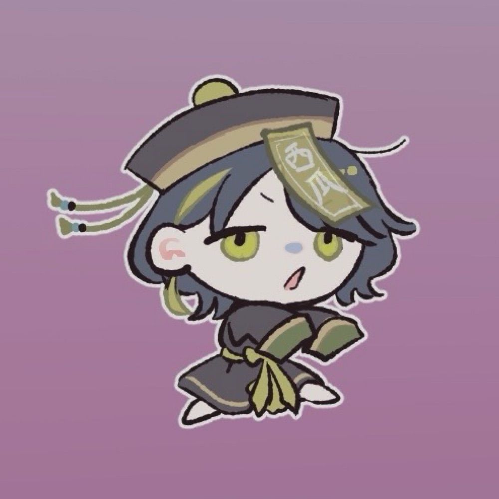 中