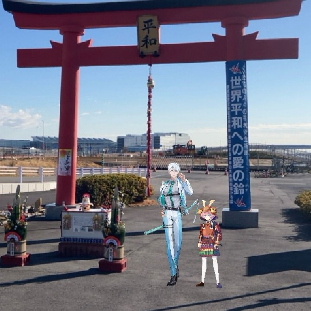 あんこ