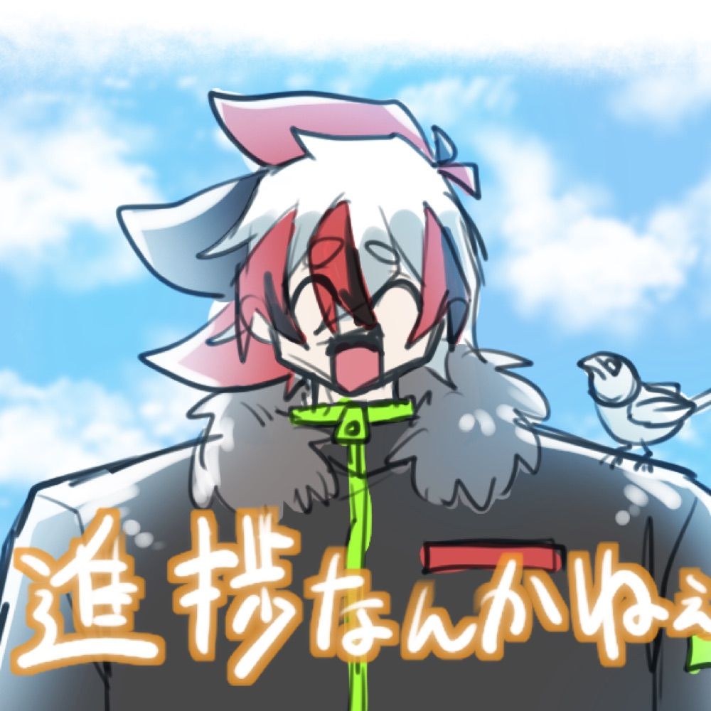 やぎやなぎ