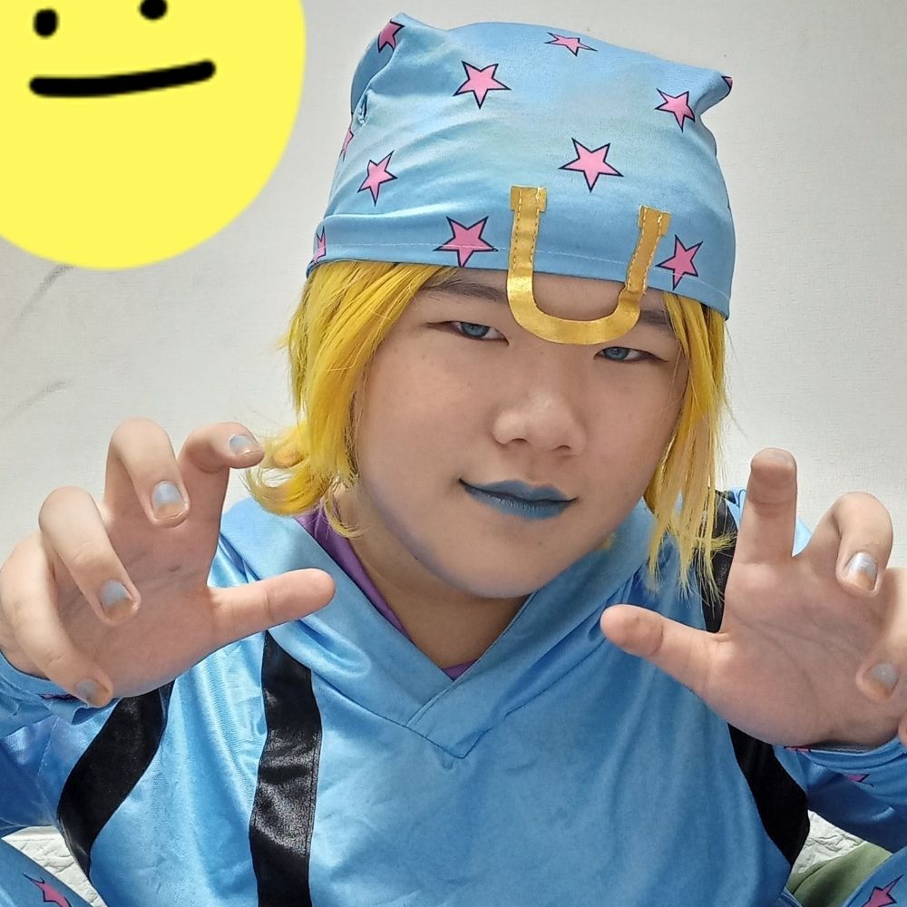 쩜