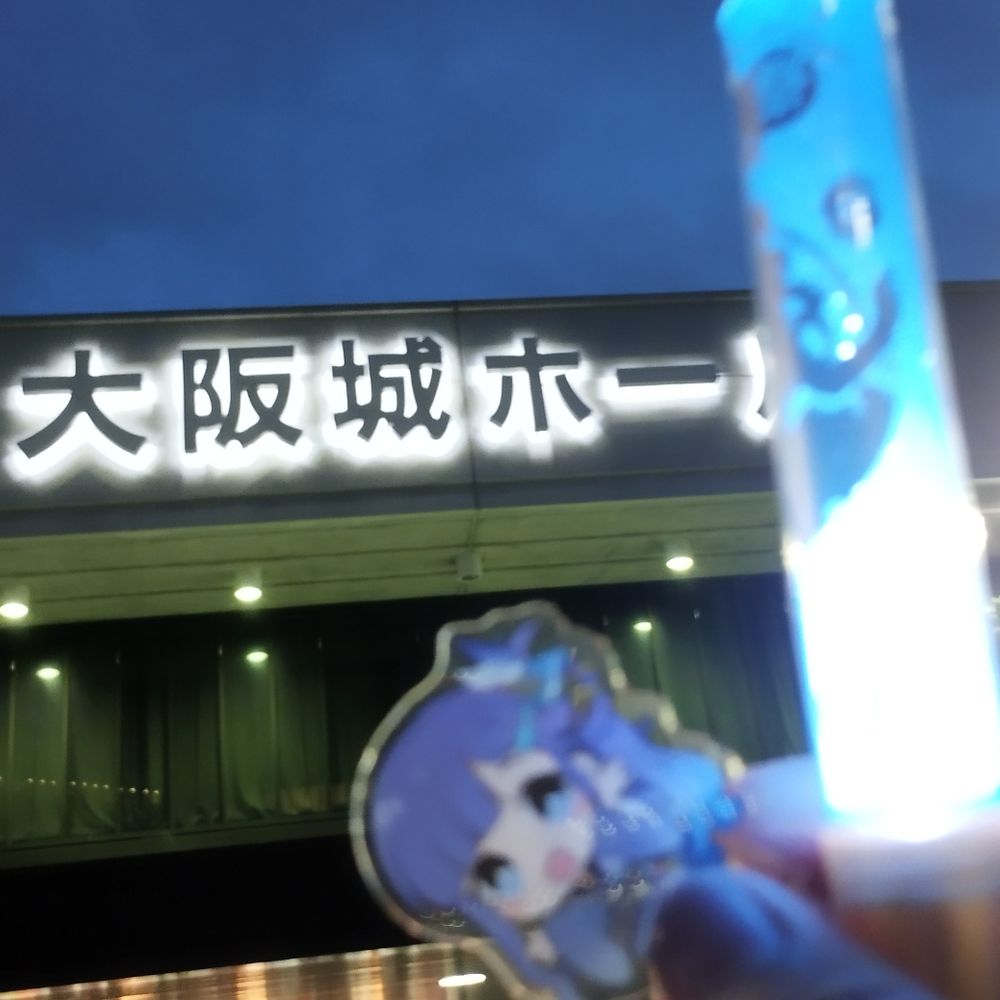 こいしろ