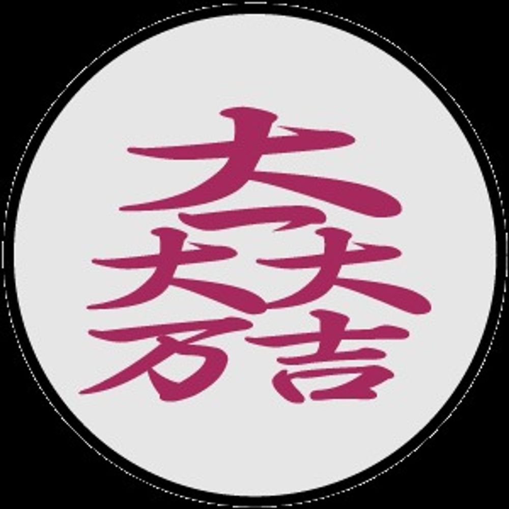 姜 蒼暁