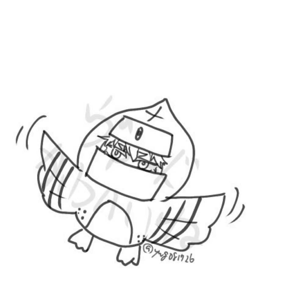 やわぎ