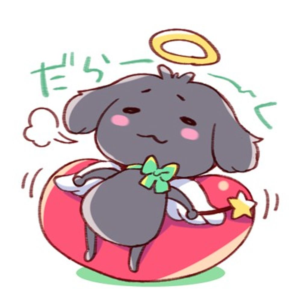 堕落天使